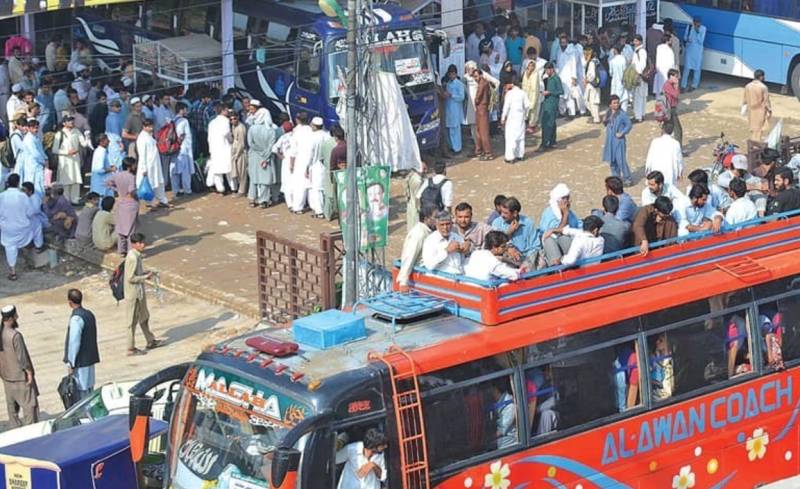 PTI November 24 protest: Rawalpindi hotels, bus terminals to shut to maintain law and order