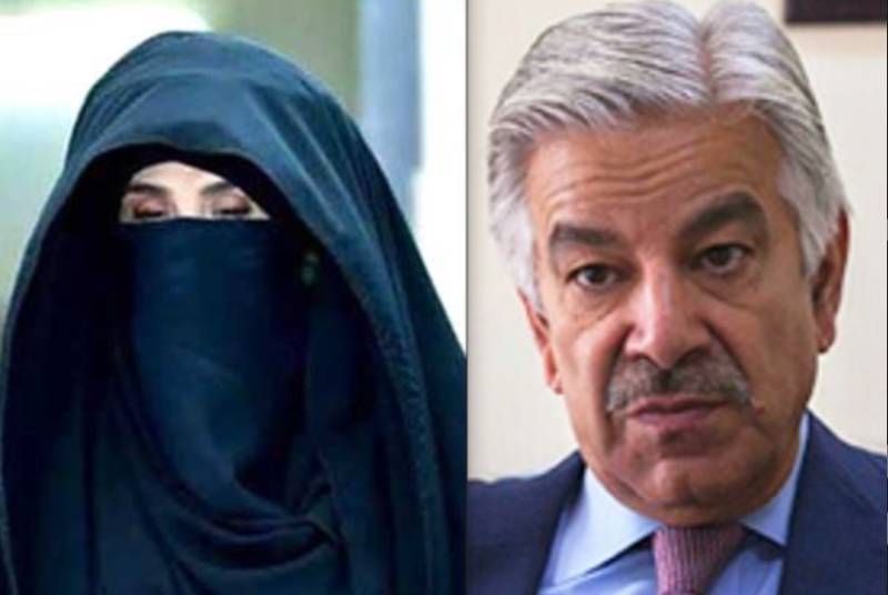 Kh Asif terms Bushra Bibi's allegations against Saudi Arabia regrettable