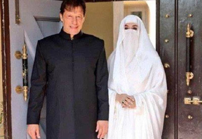 Imran Khan says Bushra's statement ‘deliberately taken out of context' 