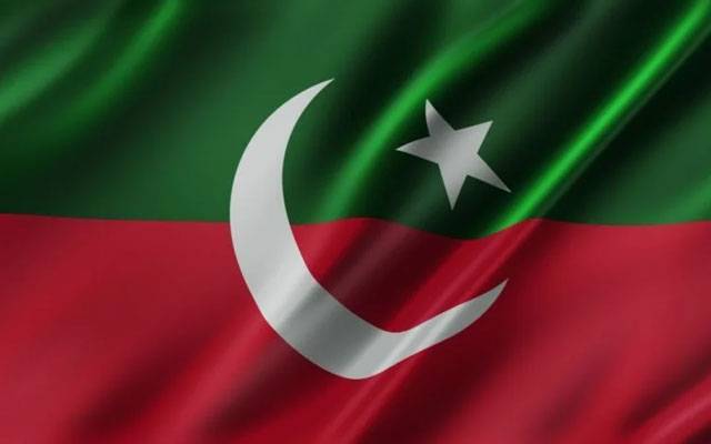 PTI Lahore constitutes mobilization committee