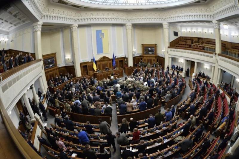 Security concerns force Ukraine’s parliament to postpone session