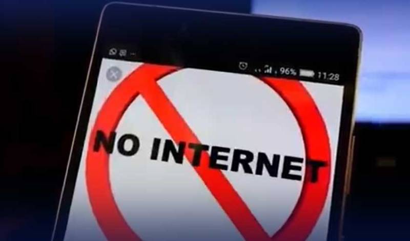 Interior Ministry clarifies reports about closure of mobile, internet services