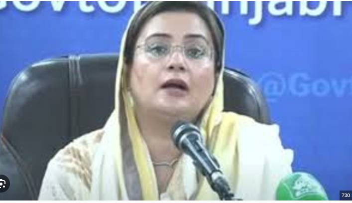 Azma Bukhari says KP CM least bothered about terrorism in his province