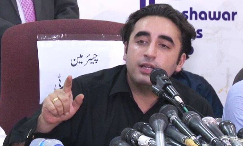 Bilawal Bhutto voices concern over deteriorating law and order in Kurram