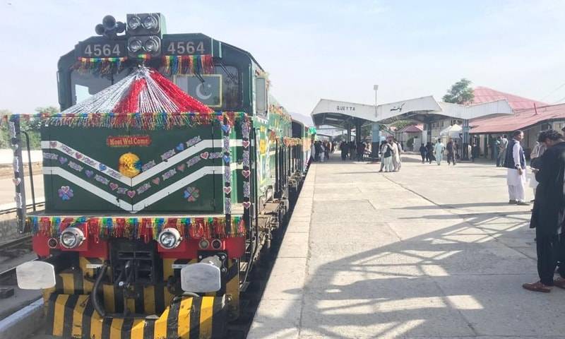 Railway employees stop trains departing from Quetta at station in protest