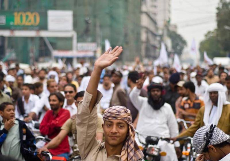 Duki Bachao Tehreek holds patriotic rally in Balochistan against terrorism