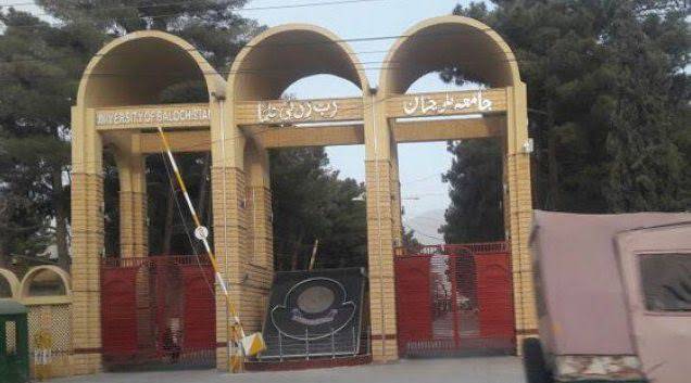 Schools, colleges, universities in Balochistan to remain closed on Monday