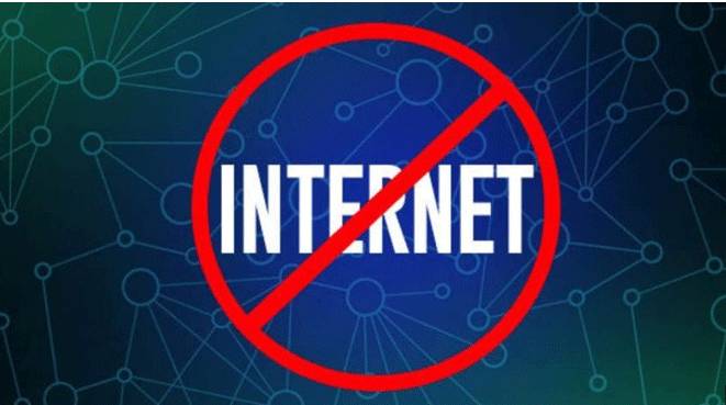 Suspension of internet services only in selected areas, clarifies Interior Ministry 