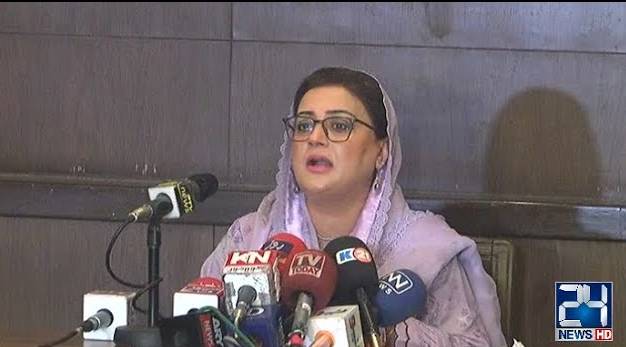 PML-N’s Azma Bukhari says Punjab has rejected PTI’s protest call 