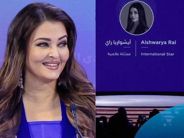 Aishwarya Rai appearance sans 'Bachchan' at Dubai event adds fuel to divorce rumours