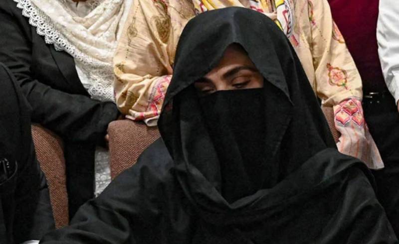 Bushra Bibi to be nabbed in 190m pound case