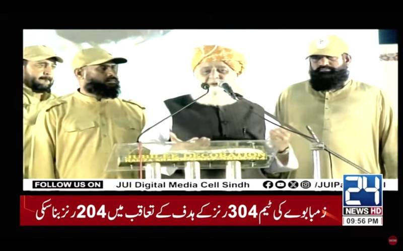 Fazl says nation's resources, rights being usurped