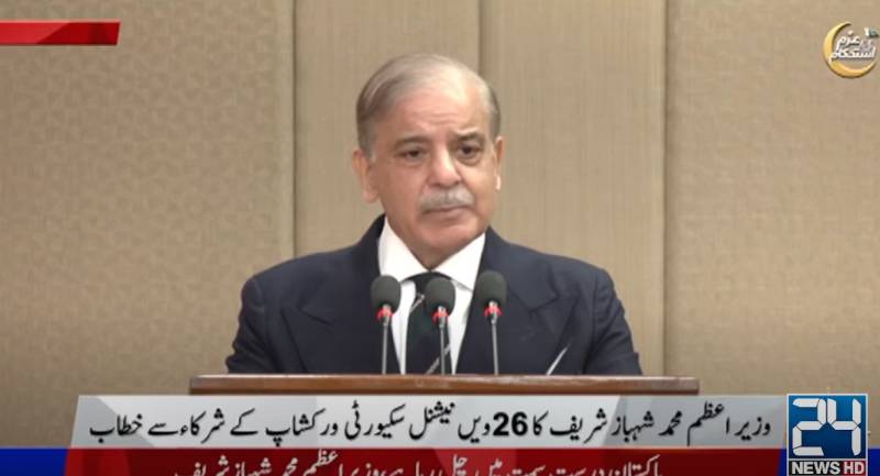 National security tied to economic stability: Shehbaz