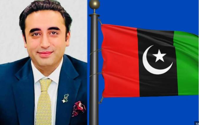 PPP to hold rallies in 150 districts of country on its founding day