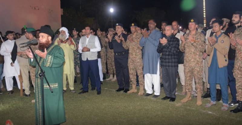 Martyred Captain Zohaib laid to rest in Lahore, PM Shehbaz, others attend funeral prayers