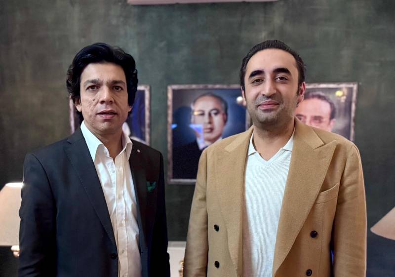 Faisal Vawda calls Bilawal Bhutto