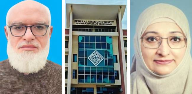 Federal Urdu University's IT head dismissed for harassment charges