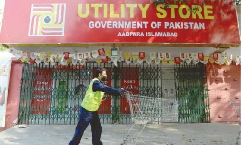 Govt closes 446 utility stores following subsidy withdrawal