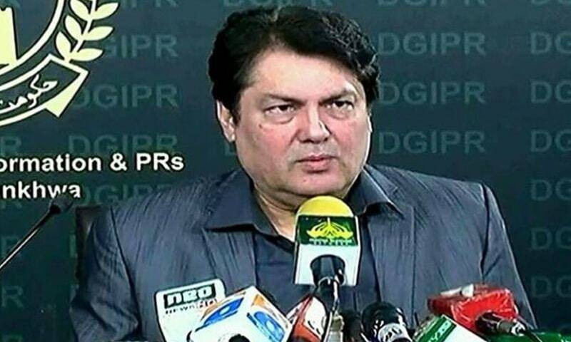 KP govt approves financial package for PTI workers who were killed, injured at D-Chowk protest