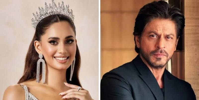 Miss Grand Pakistan refuses to do a film with Shah Rukh Khan