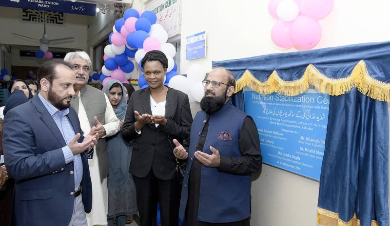 Punjab Health Ministers inaugurate Nutrition Stabilization Centre at FJMU