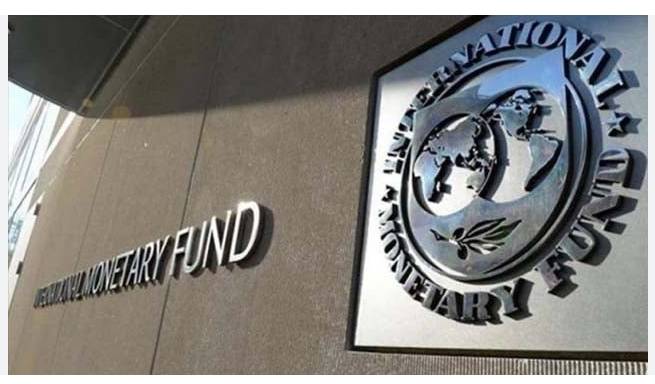 IMF programme a hurdle in lowering petroleum prices