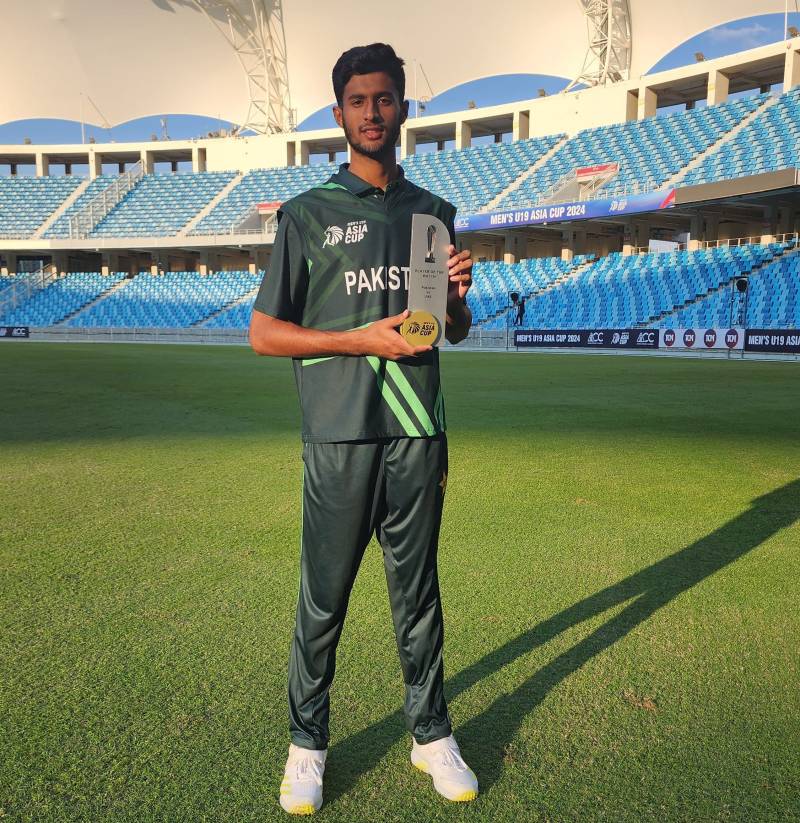 Shahzaib, Riazullah hit centuries in Pakistan U19 win over UAE