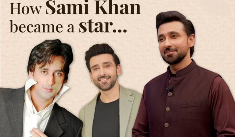 Get to know how Sami Khan became a star!