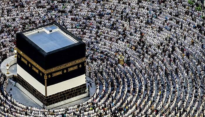 All Hajj applicants declared successful as deadline extended to December 10