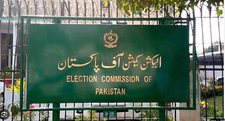 ECP accepts PML-N MNAs pleas for change in Islamabad’s election tribunal 