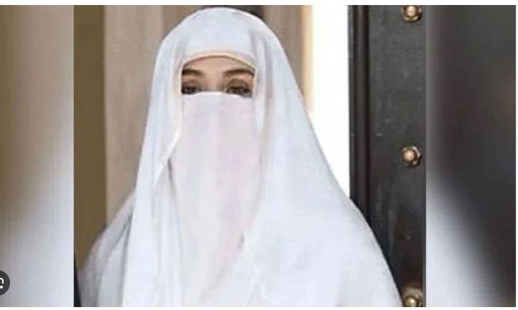 Peshawar High Court grants transit bail to Bushra Bibi 