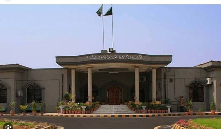 NAB charge sheet against ex-DG Shahzad Saleem challenged in IHC