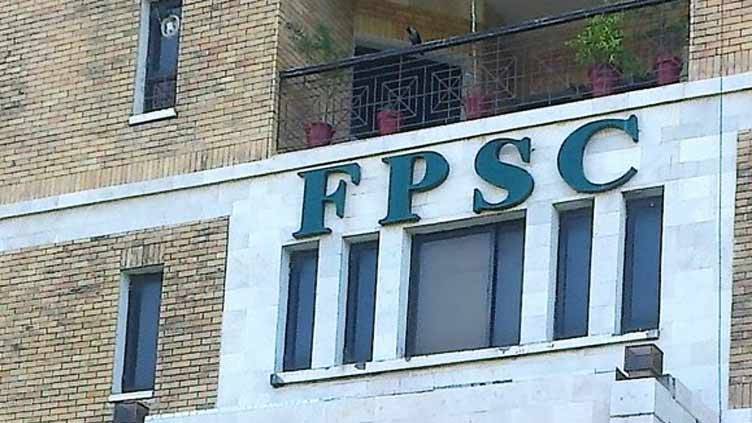 FPSC announces results of CSS Special Exam 2023: 3.40% Pass Rate