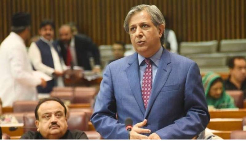 Azam Tarar requests Gandapur to collaborate with Kundi on Kurrum crisis