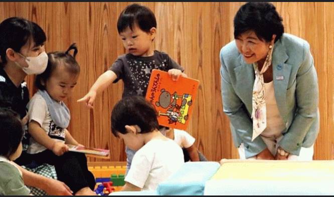 Tokyo to make daycare free to boost birth rate