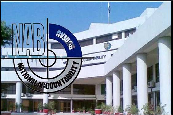 NAB issues alert for general public about fraud, forgery