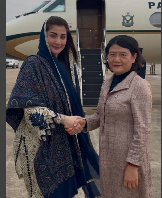 CM Maryam Nawaz completes China visit, leaves for Pakistan