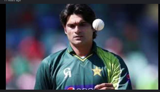 Fast bowler Mohammad Irfan also bids farewell to international cricket