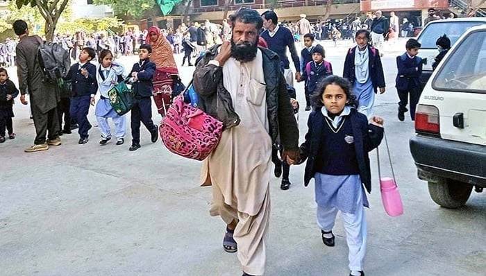 Schools and colleges to remain closed in Islamabad on Dec 16