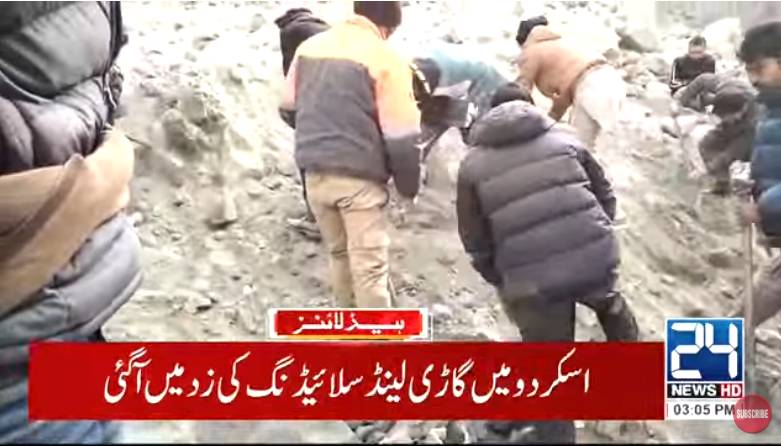 Five die as landslide buries car in Skardu