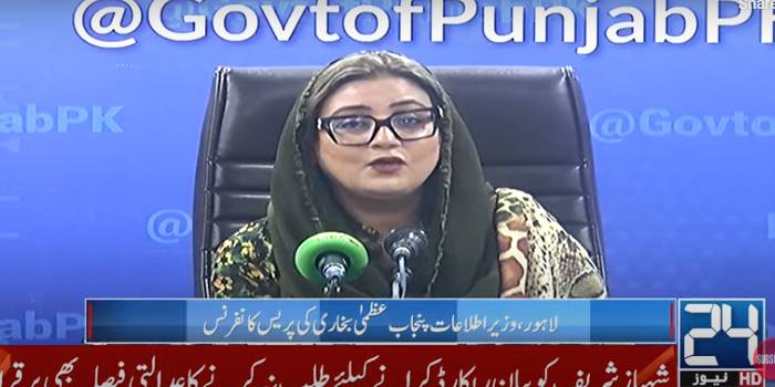 PML-N’s Azma Bukhari says security of Chinese in Punjab to be further tightened