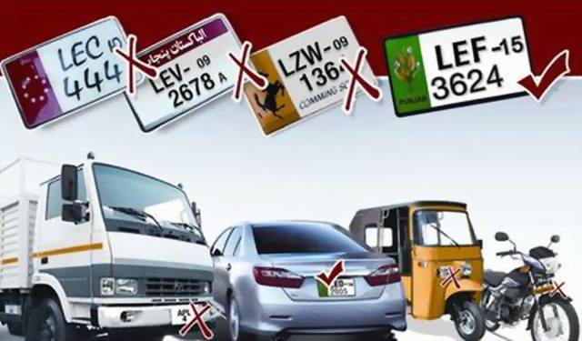 Over 2,21,000 e-challans issued in Lahore number plate crackdown