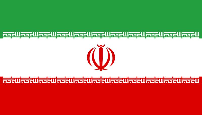 Iran executes man for attacks on dozens of women