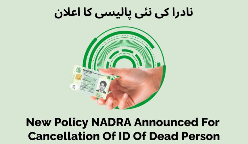 NADRA issues 60-day deadline for reporting deaths