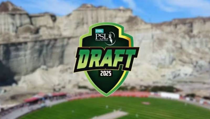 Gwadar to host PSL 10 player draft