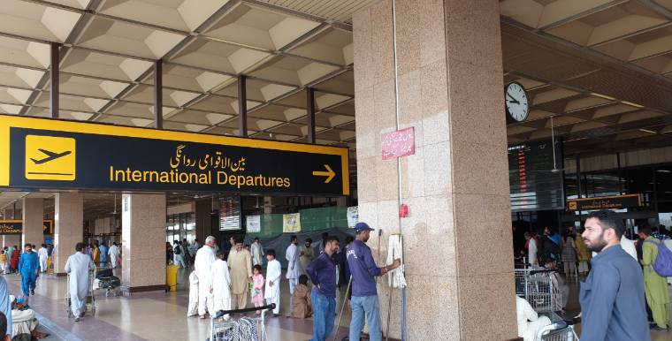 US-bound Afghan woman arrested at Karachi Airport with fake documents 