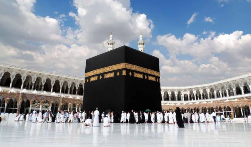 Hajj expenses: Govt announces deadline for payment of second installment