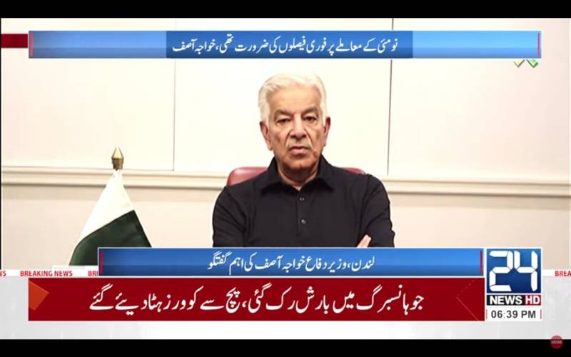 PTI is desperate for talks, says Khawaja Asif