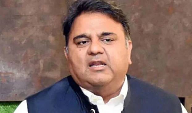 Fawad Chaudhry rues has to appear in courts every day