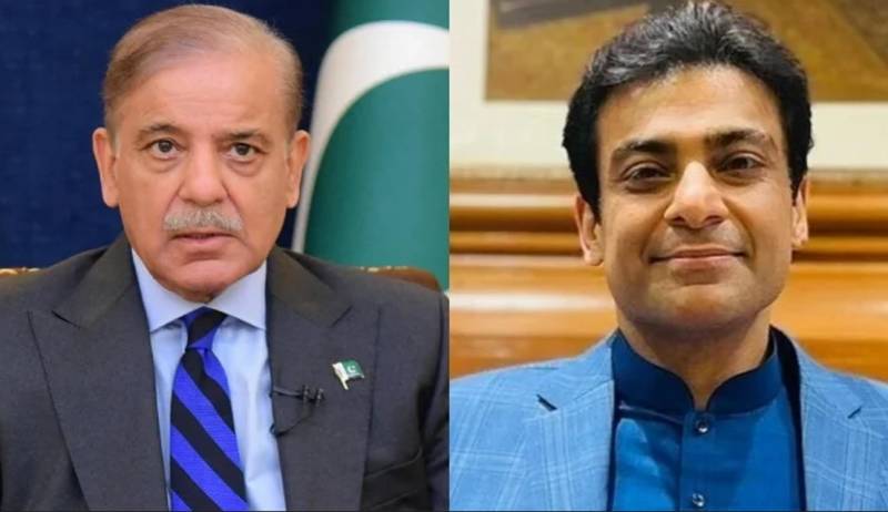 PM Shehbaz, Hamza file acquittal plea in Ramzan Sugar Mills